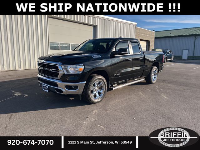 2020 Ram 1500 Big Horn