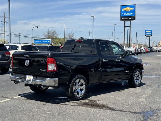 2020 Ram 1500 Big Horn