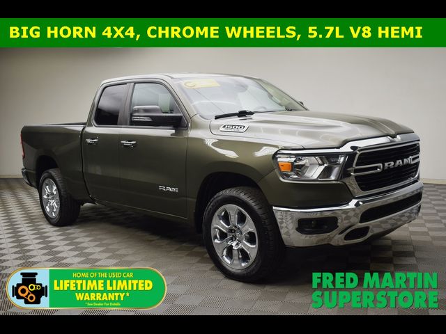 2020 Ram 1500 Big Horn