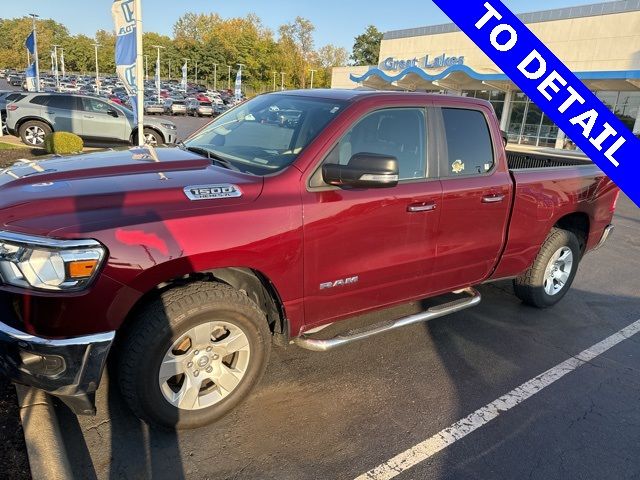 2020 Ram 1500 Big Horn