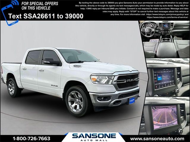 2020 Ram 1500 Lone Star