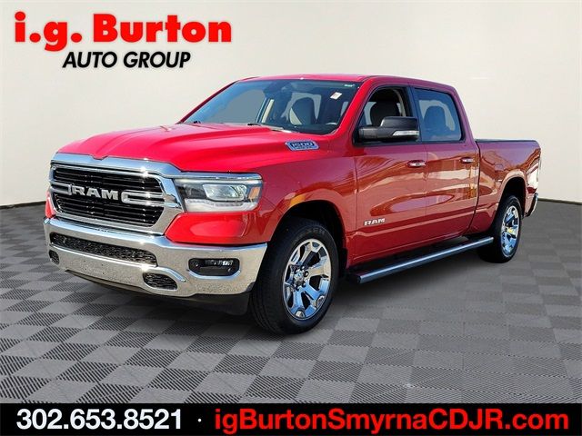 2020 Ram 1500 Big Horn