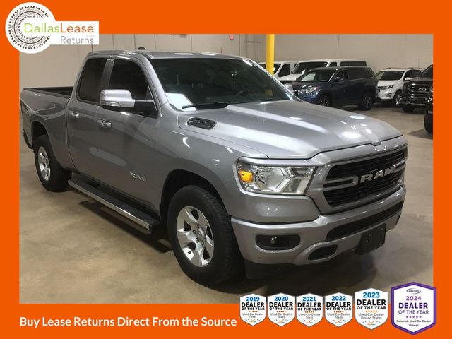 2020 Ram 1500 Lone Star