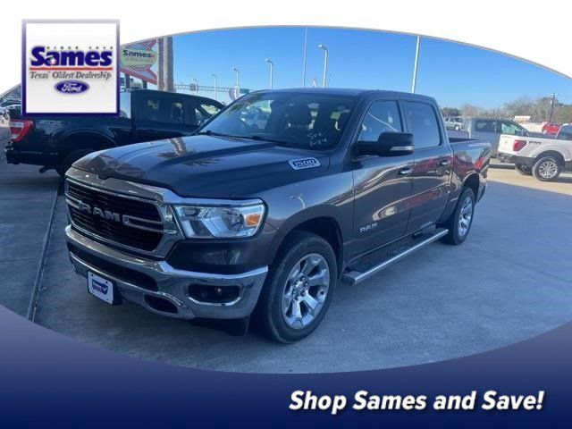 2020 Ram 1500 Lone Star