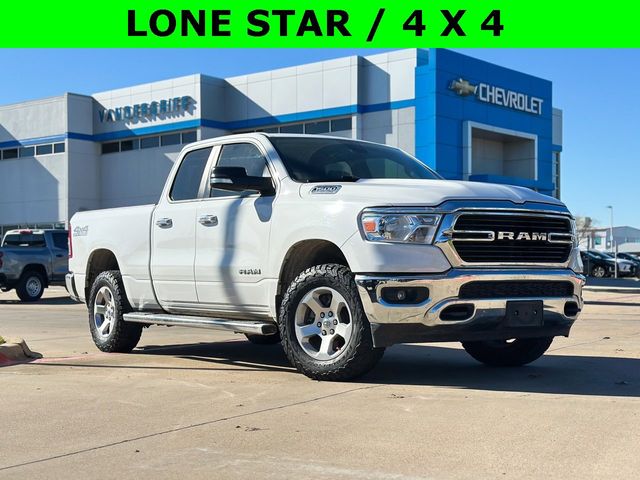 2020 Ram 1500 Lone Star