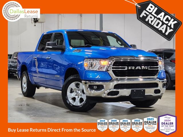 2020 Ram 1500 Lone Star