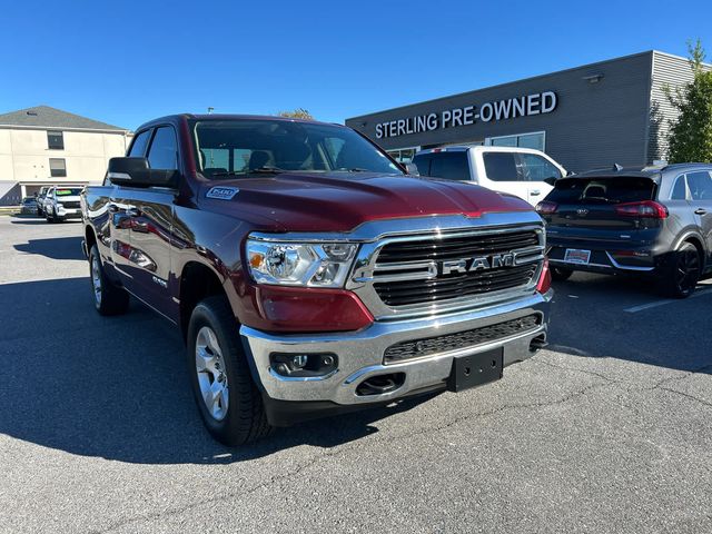 2020 Ram 1500 Lone Star