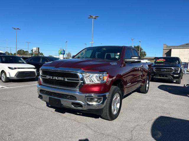 2020 Ram 1500 Lone Star