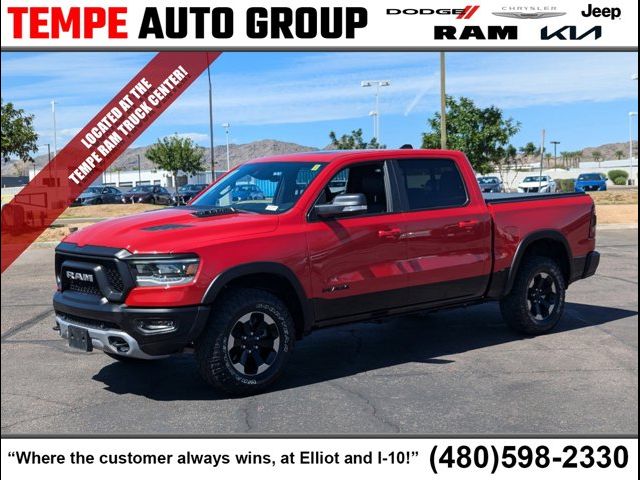 2020 Ram 1500 Rebel