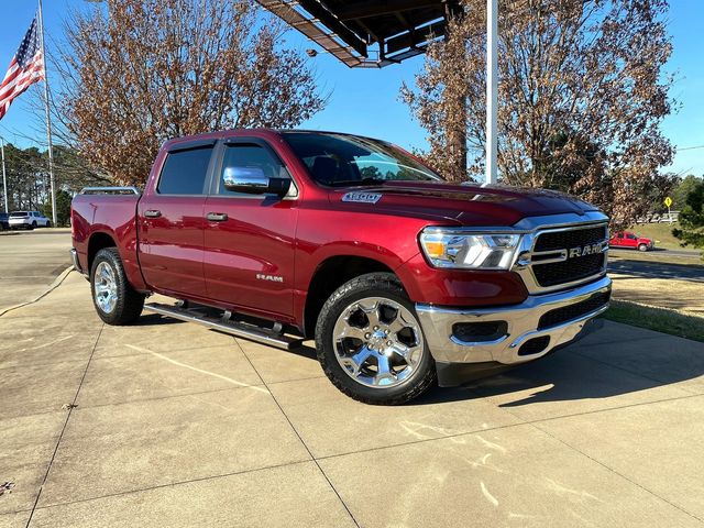 2020 Ram 1500 Tradesman