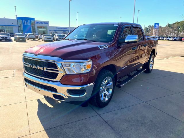 2020 Ram 1500 Tradesman