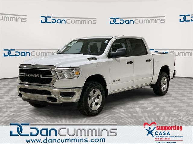 2020 Ram 1500 Tradesman