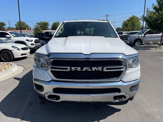 2020 Ram 1500 Tradesman