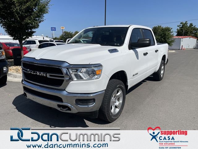 2020 Ram 1500 Tradesman