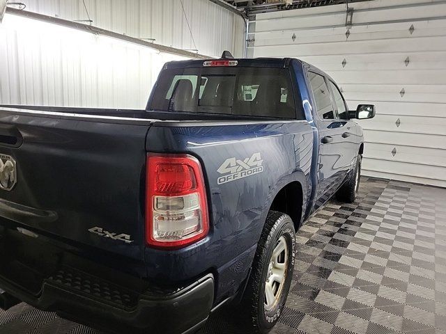 2020 Ram 1500 Tradesman