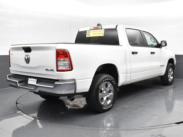 2020 Ram 1500 Tradesman