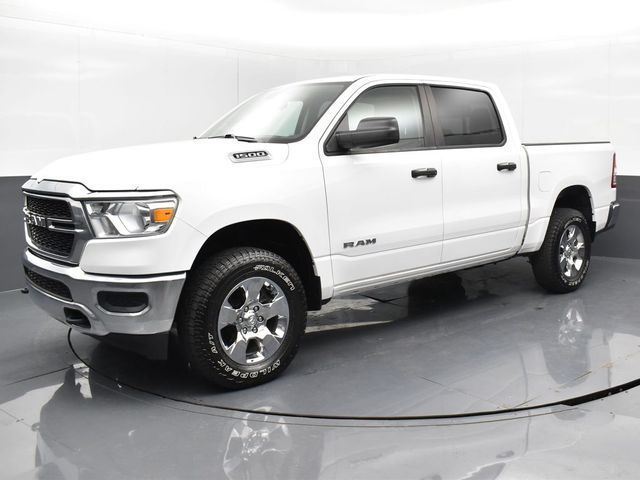 2020 Ram 1500 Tradesman