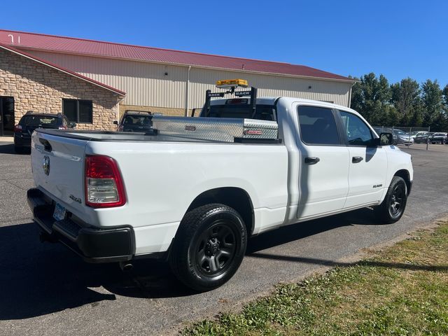 2020 Ram 1500 Tradesman