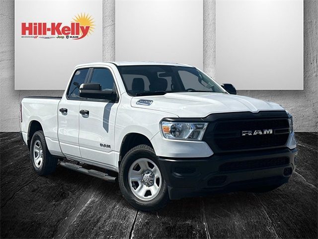 2020 Ram 1500 Tradesman