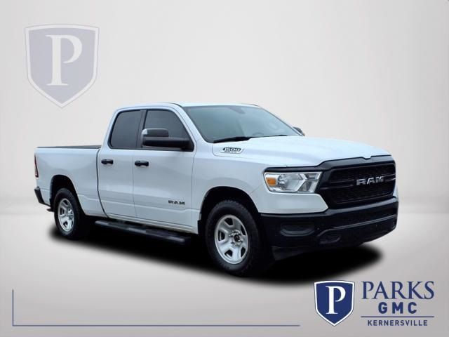 2020 Ram 1500 Tradesman