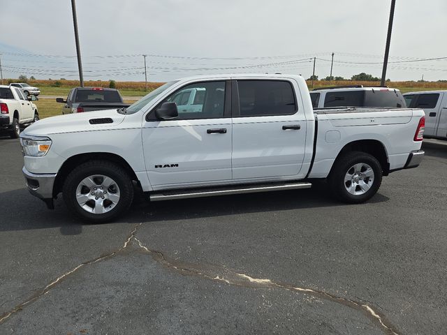 2020 Ram 1500 Tradesman