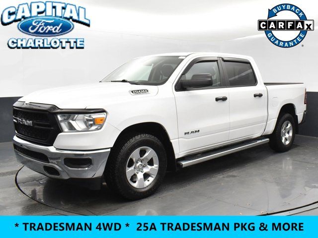 2020 Ram 1500 Tradesman