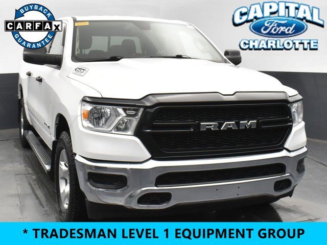 2020 Ram 1500 Tradesman