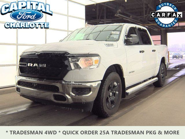 2020 Ram 1500 Tradesman