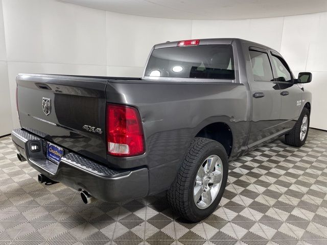 2020 Ram 1500 Classic Express