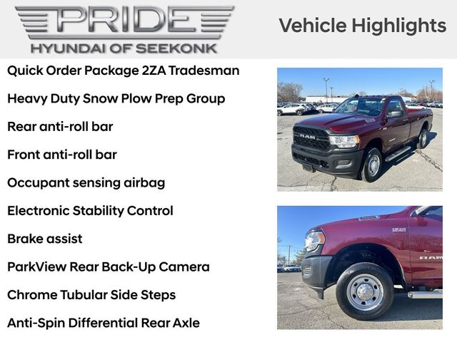 2020 Ram 2500 Tradesman