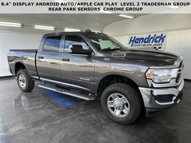 2020 Ram 2500 Tradesman