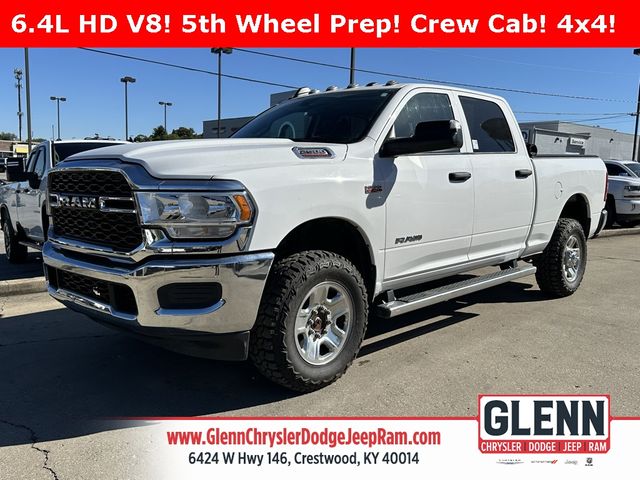 2020 Ram 2500 Tradesman