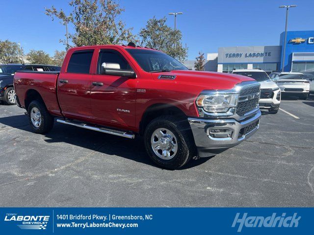 2020 Ram 2500 Tradesman