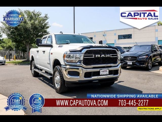 2020 Ram 2500 Tradesman