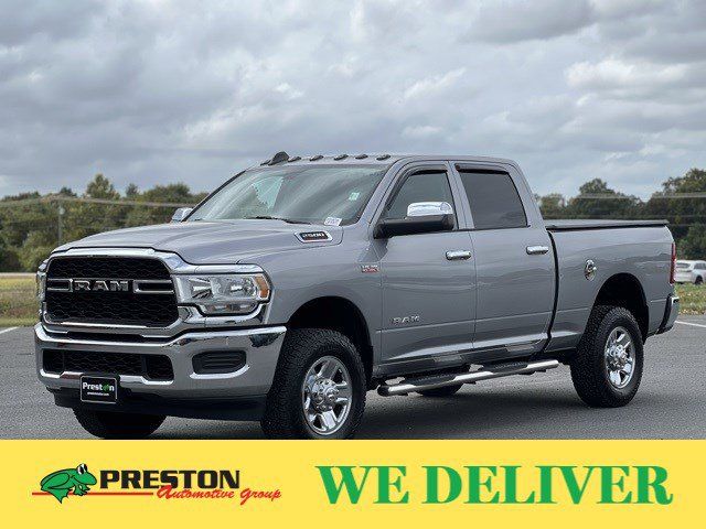 2020 Ram 2500 Tradesman