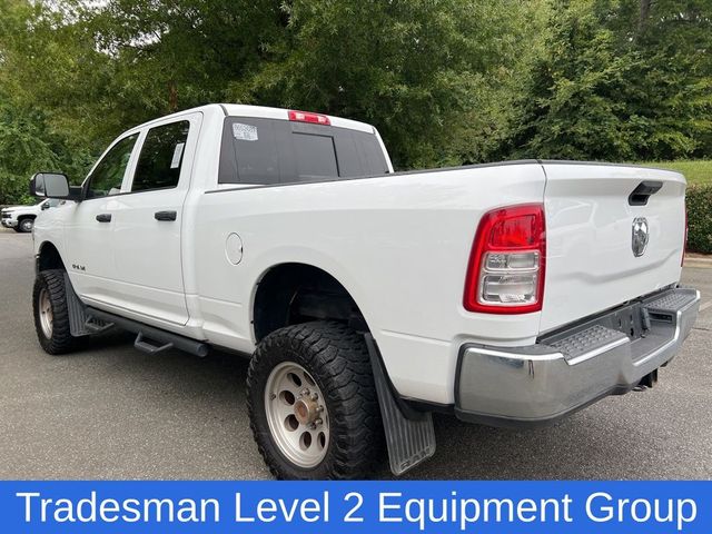 2020 Ram 2500 Tradesman