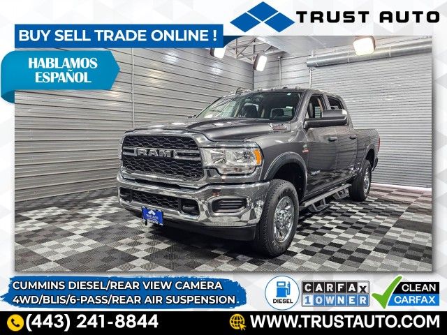 2020 Ram 2500 Tradesman