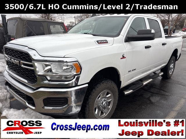 2020 Ram 3500 Tradesman