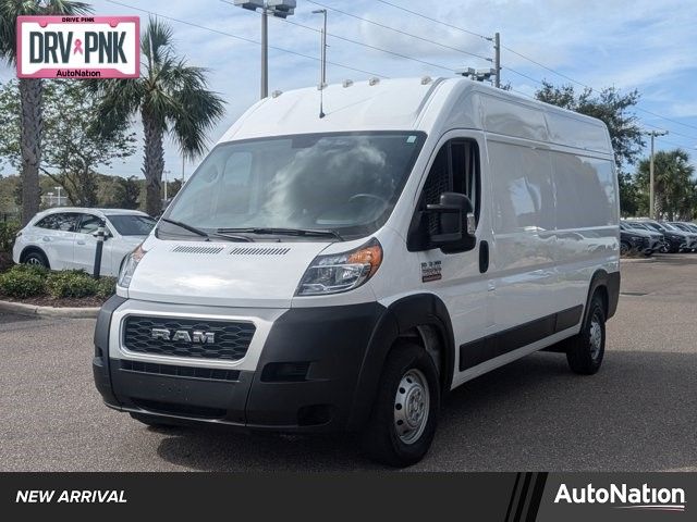 2020 Ram ProMaster Base