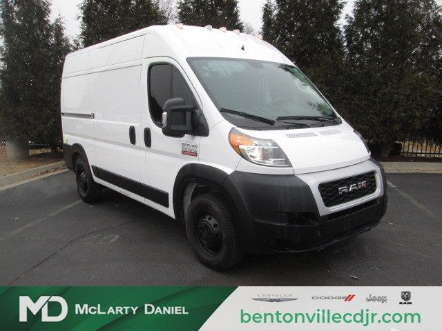 2020 Ram ProMaster Base