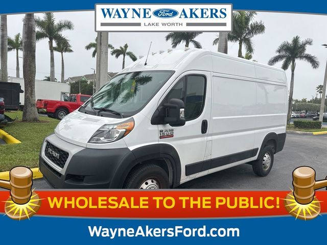 2020 Ram ProMaster Base