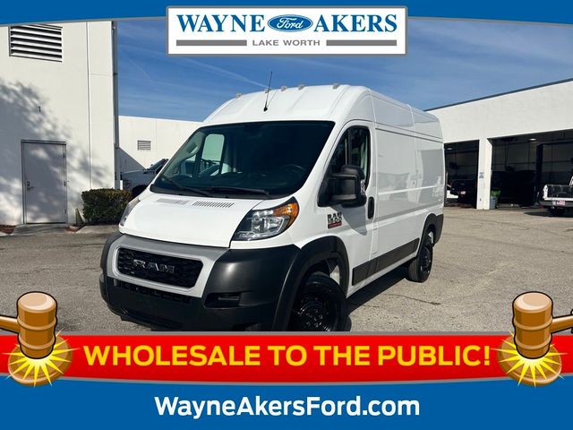 2020 Ram ProMaster Base