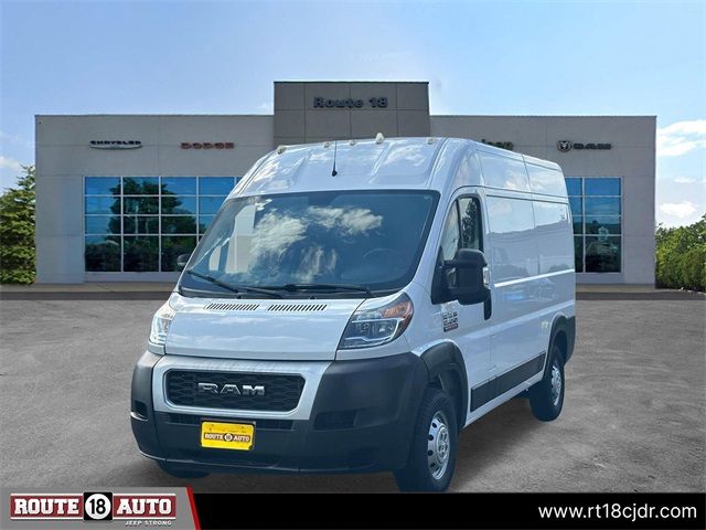 2020 Ram ProMaster Base