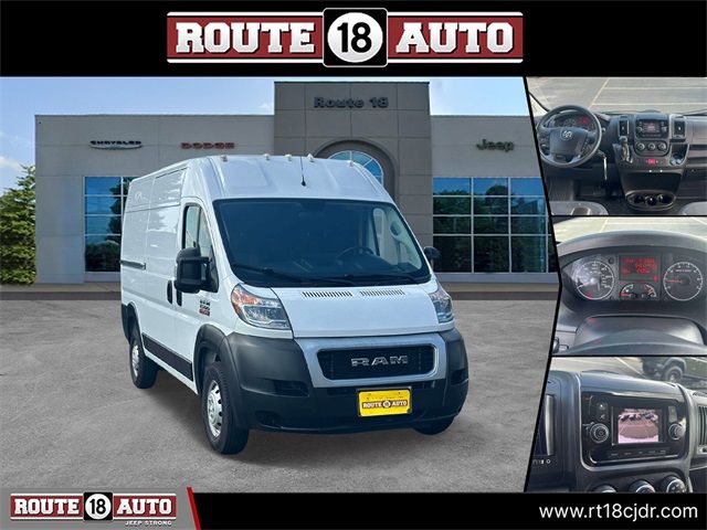 2020 Ram ProMaster Base