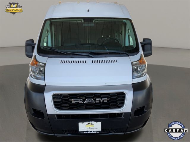 2020 Ram ProMaster Base