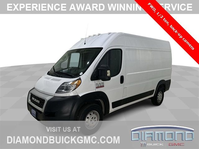 2020 Ram ProMaster Base