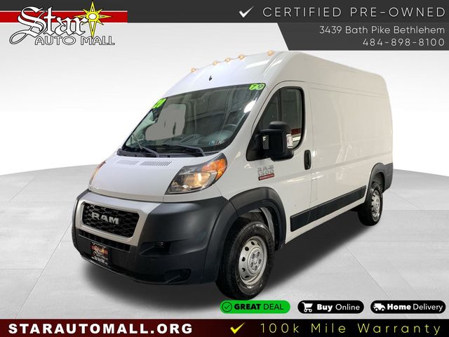 2020 Ram ProMaster Base