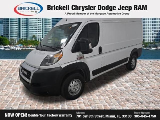 2020 Ram ProMaster Base