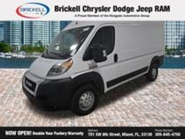 2020 Ram ProMaster Base