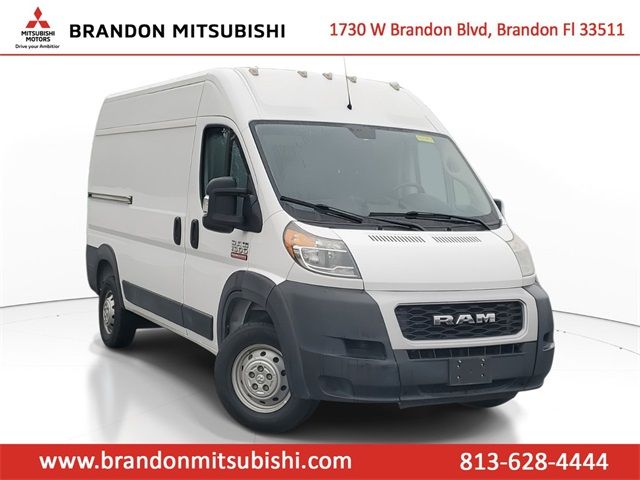 2020 Ram ProMaster Base